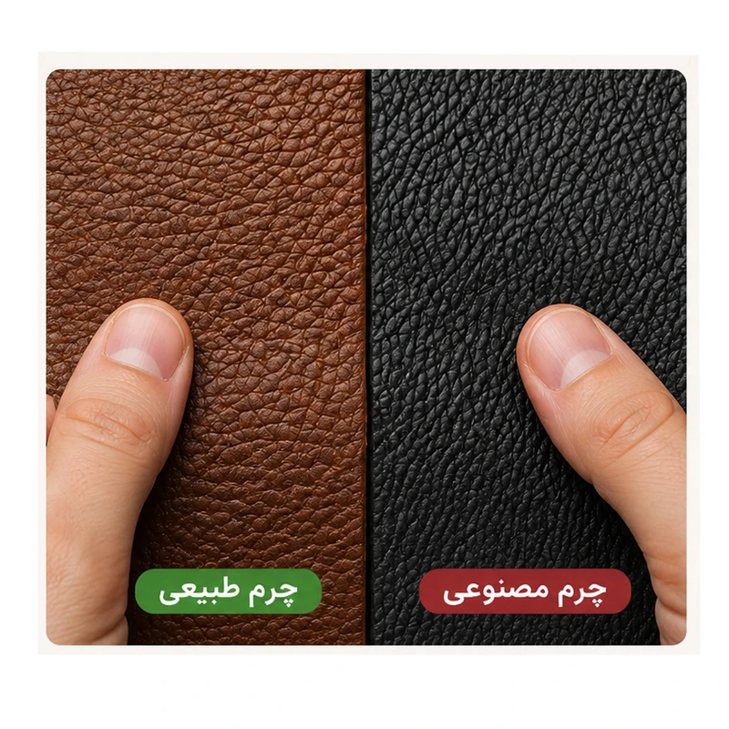 کیلر چرم مایا مدل Leather Clear حجم 500 میلی لیتر