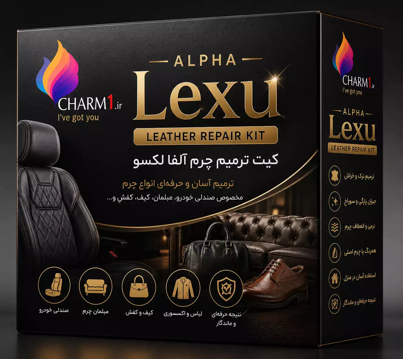 کیت ترمیم چرم آلفا  60 میلی لیتر 