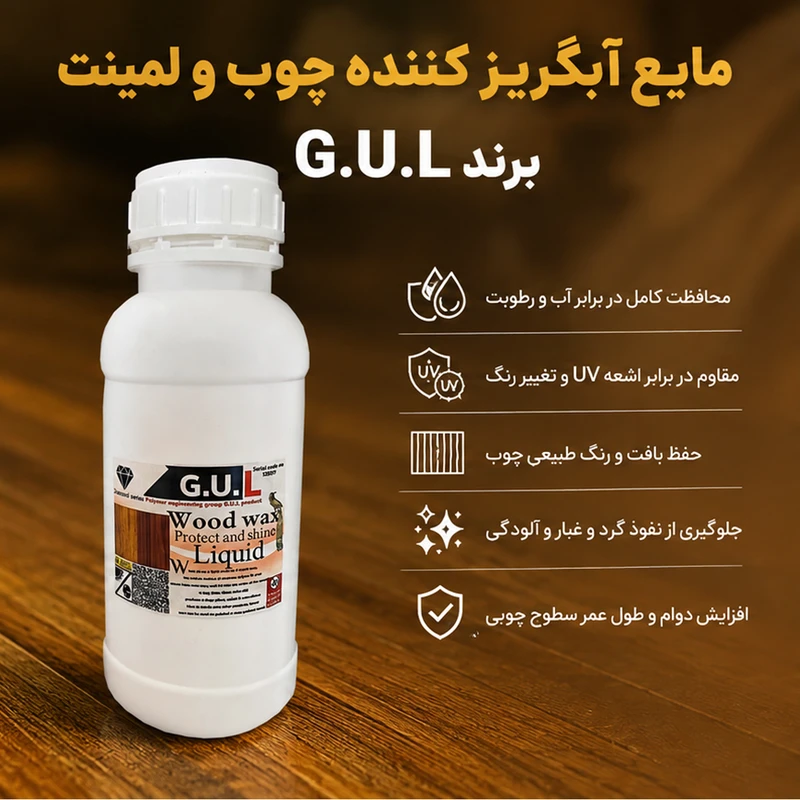 QV3shlrR