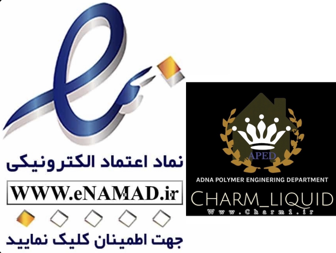 چرم صندلی داشبورد مبل مبلمان ایربگ ترمیم تعمیر 